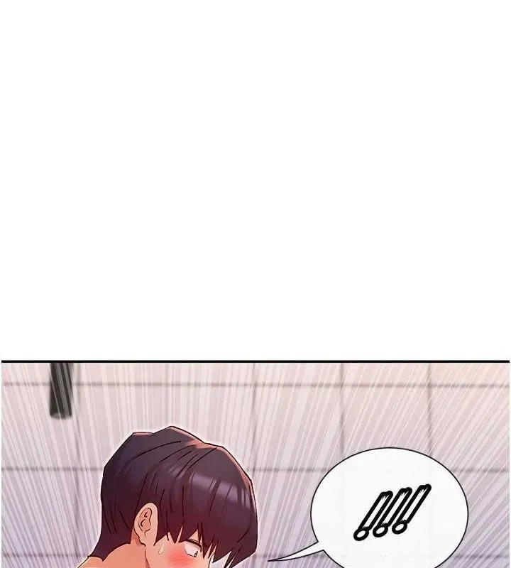 女神都在看這些? 第30話
