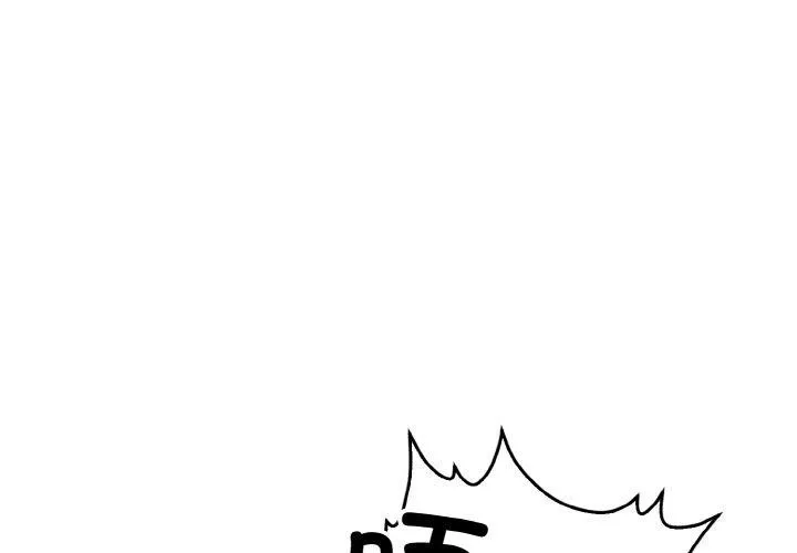 星愛別墅 第23話