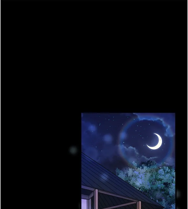 秘密溫泉:混湯旅館 第21話