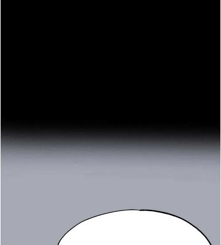 末日鵰堡 第34話