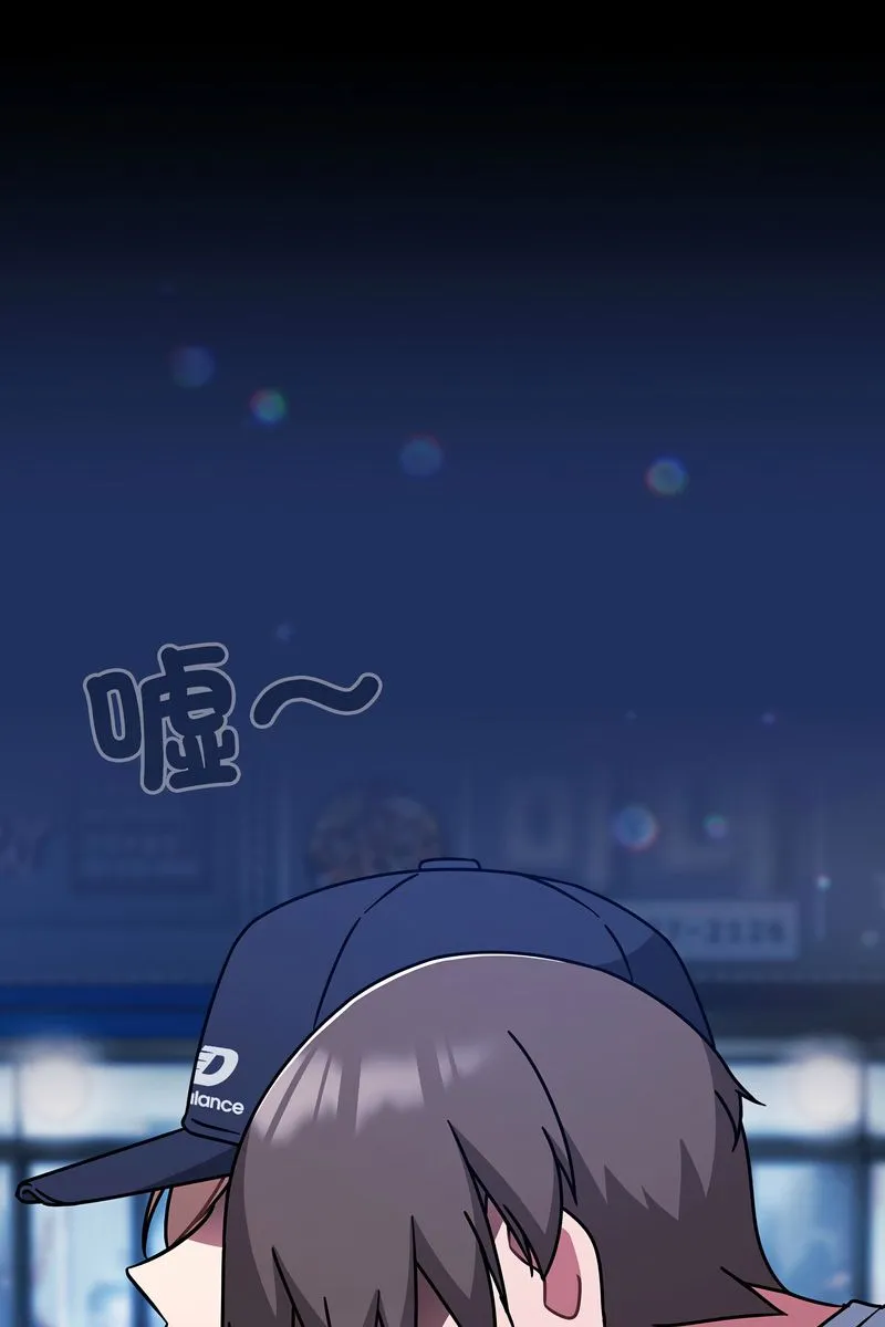 熱情拳擊館/搶救拳擊館大作戰 第73話
