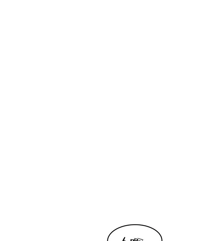 重生士兵的雌性征服日誌!/異世界重生之後宮養成記 第50話