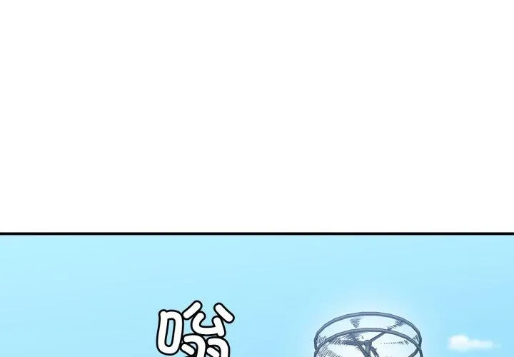 她的直播間 第14話