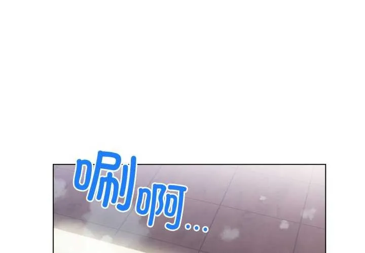 她的直播間 第20話