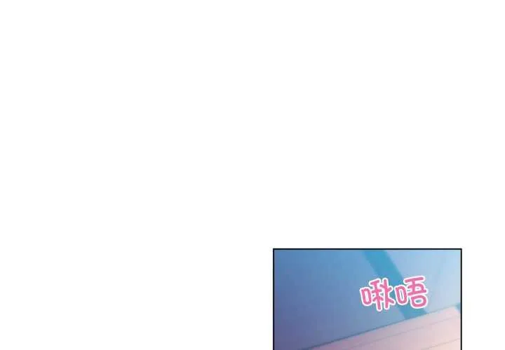 她的直播間 第35話