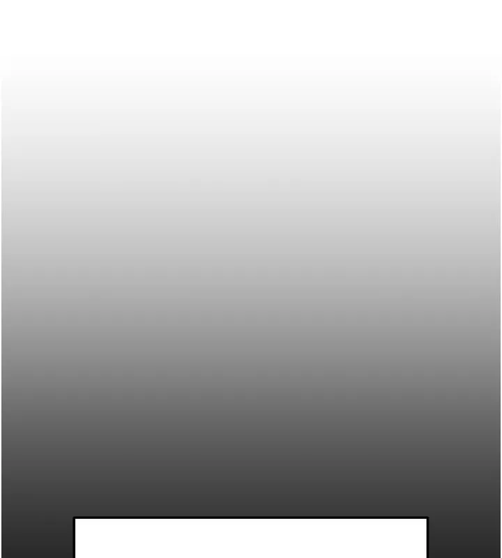 拜脫拜脫App 第1話