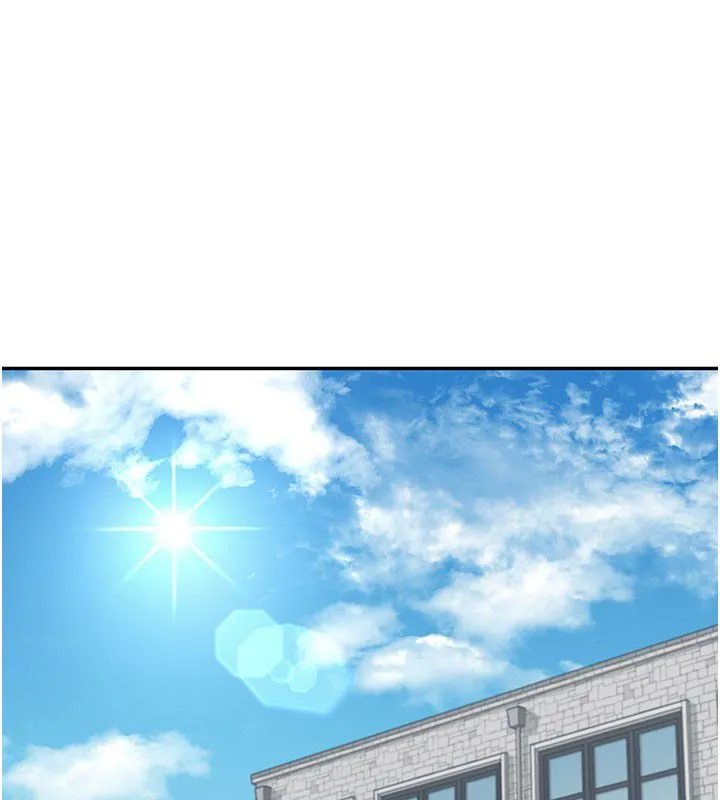 飛機杯女神連線中 第60話