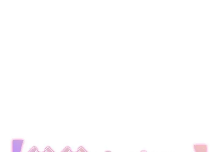 爸爸也瘋狂 第8話