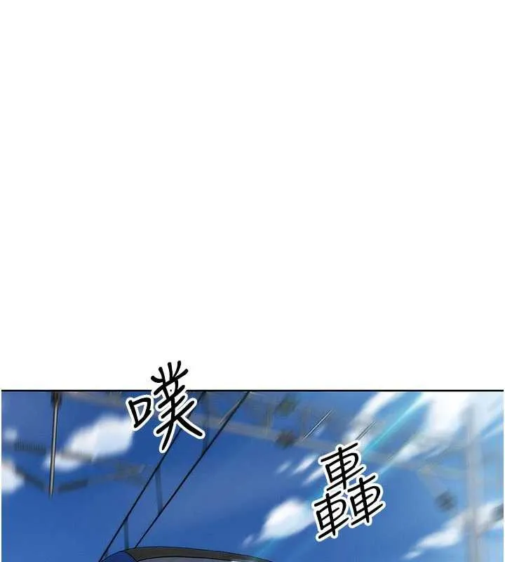 我的掌上明珠 第28話