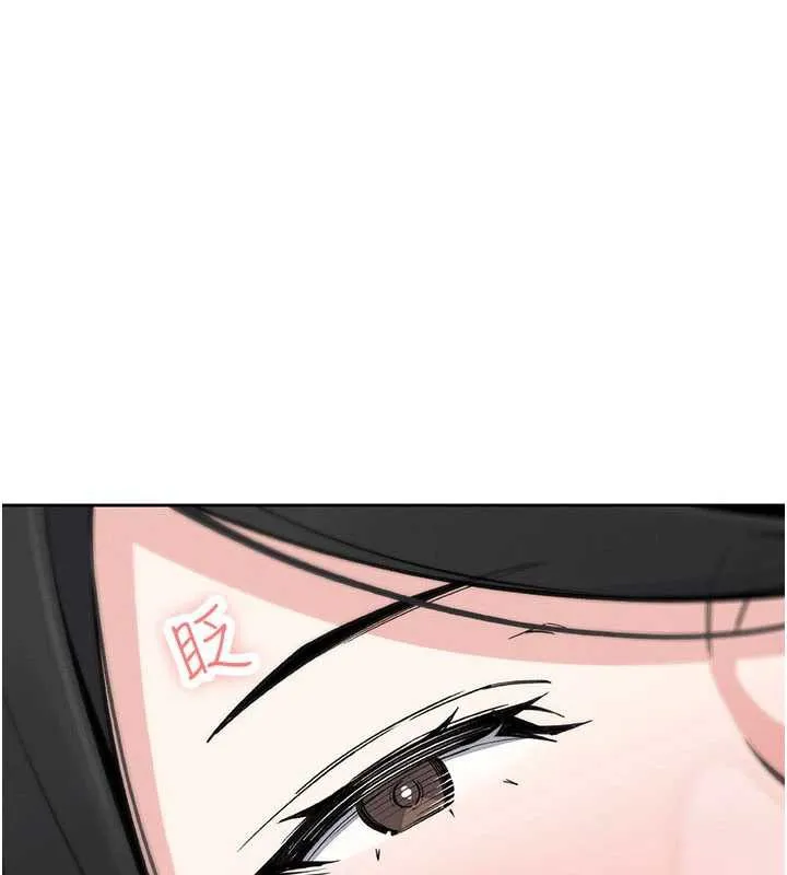 我的掌上明珠 第29話