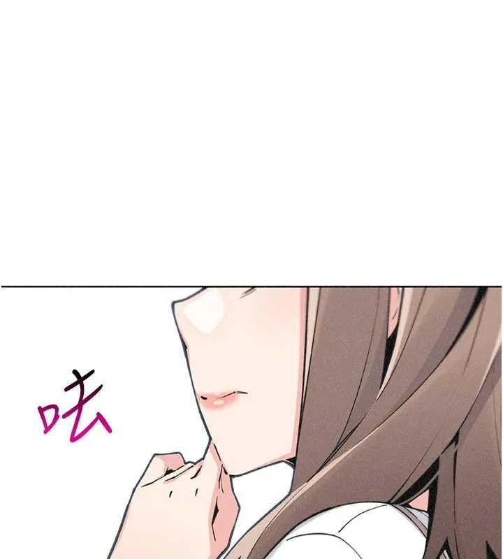 我的掌上明珠 第35話