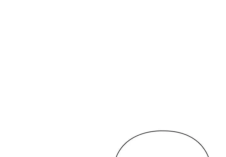 請弄臟我的女朋友/請玷汙我女友 第2話