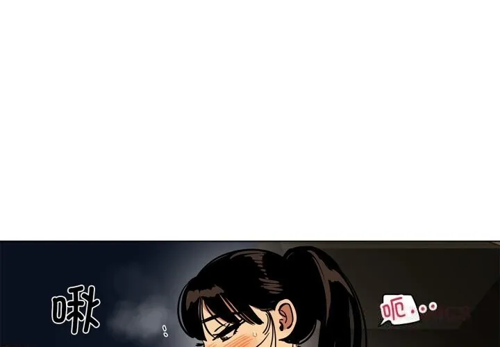 雪人 第19話