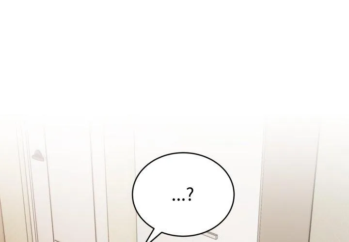 難言之秘/說不出口的祕密 第3話