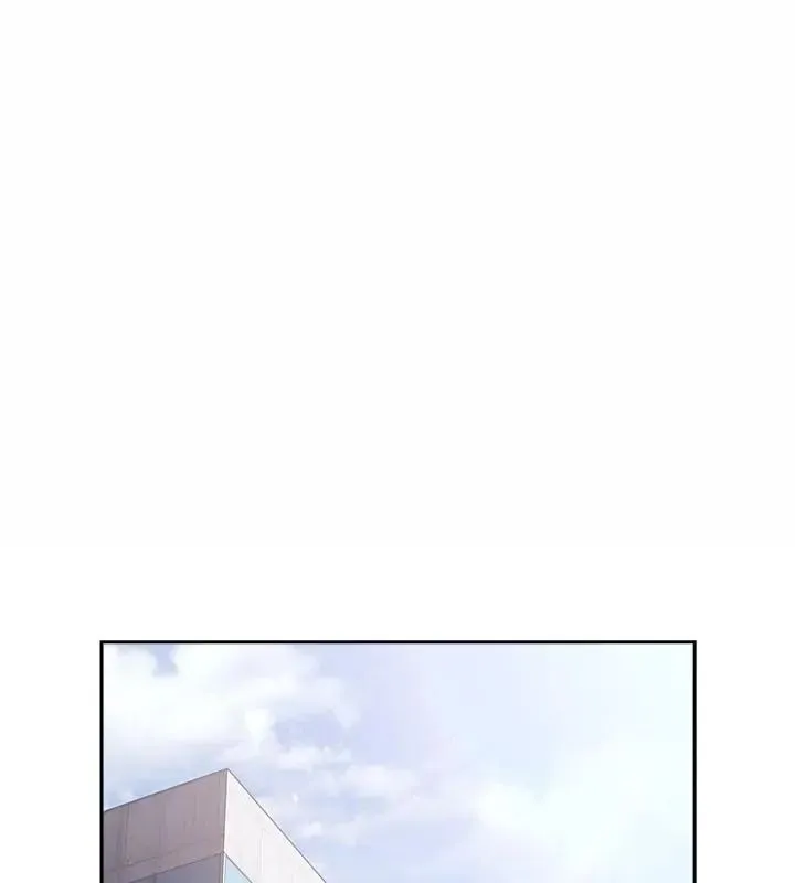 摸魚生存指南/上班不要太認真 第52話