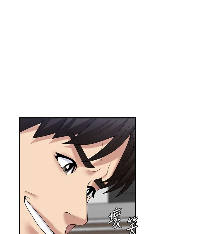 肉體審判 第7話