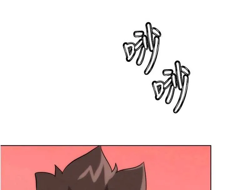 G鬥吧!真人肉搏王 第33話