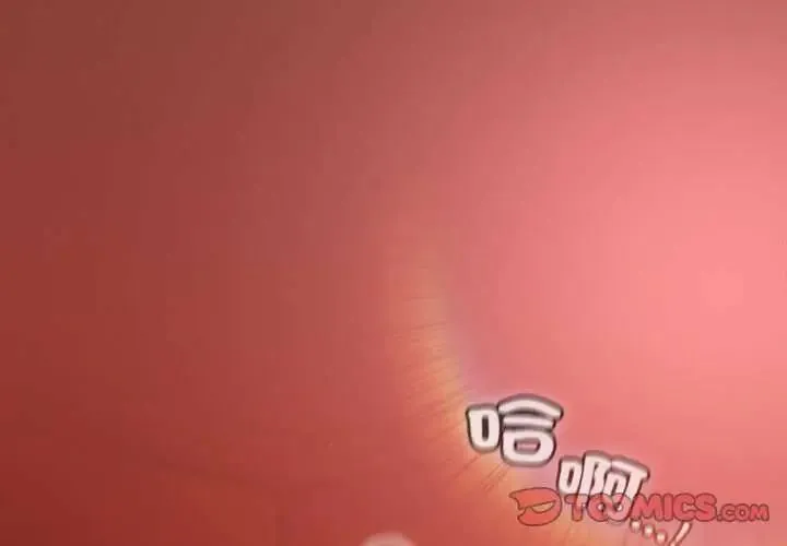 神聖陷阱/中了傳教士的美人計 第46話