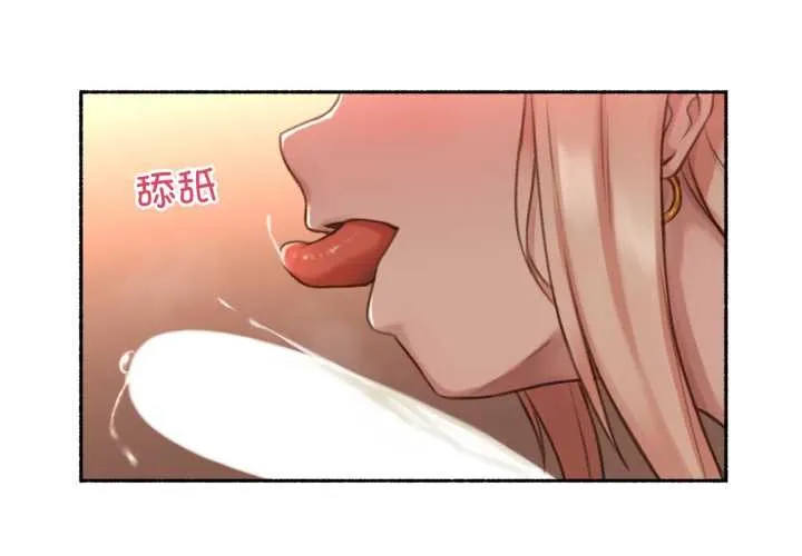 難以置信的故事！ 第18話