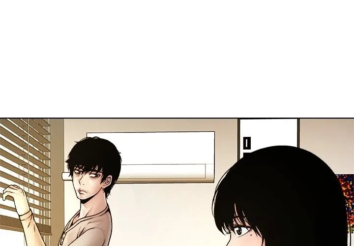 被幸運詛咒的人/幸運的孽緣 第5話