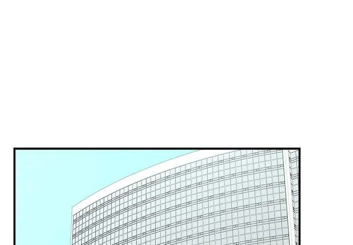 超導體覺醒/超導體大叔 第12話