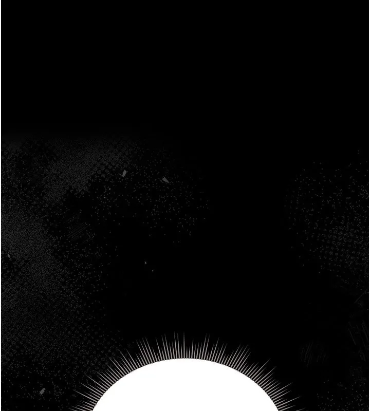 獵艷管理員 第26話