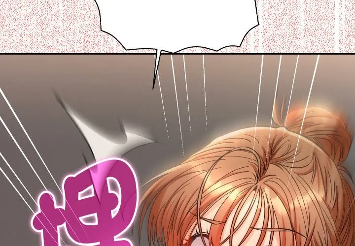 她們教會我的事/全員交往中 第16話