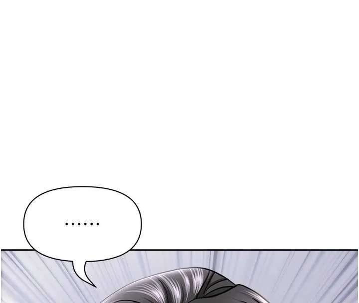 罪愛人妻 第35話