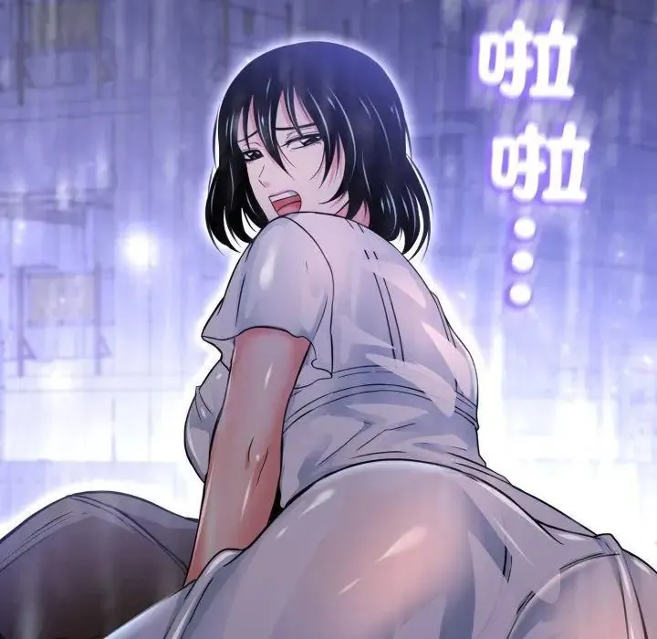 黑幫千金養成記/刺龍刺鳳的女友 第36話