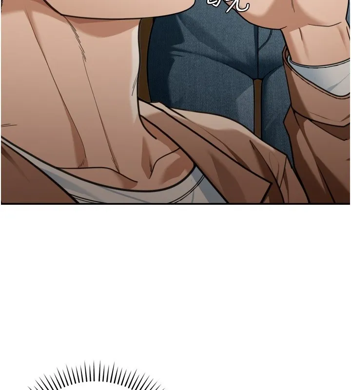 華爾街夜色 第3話