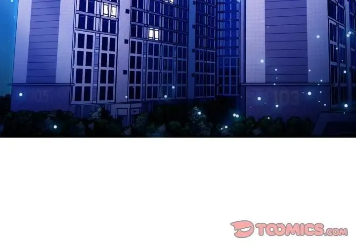 社區人妻的陷阱 第4話