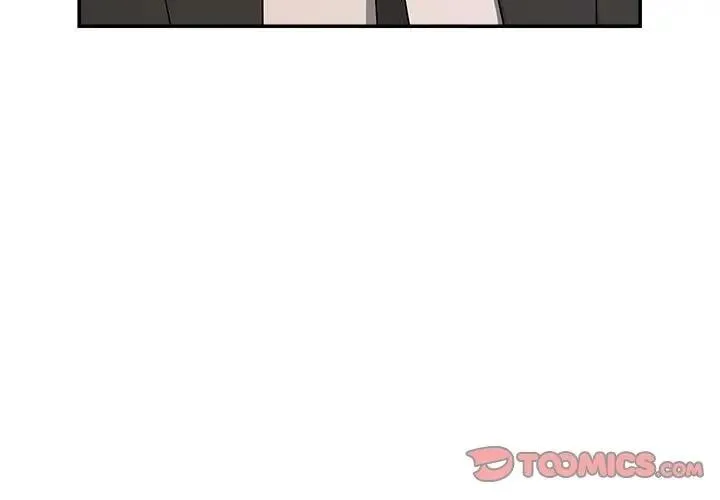 貴婦的專屬保鑣 第43話