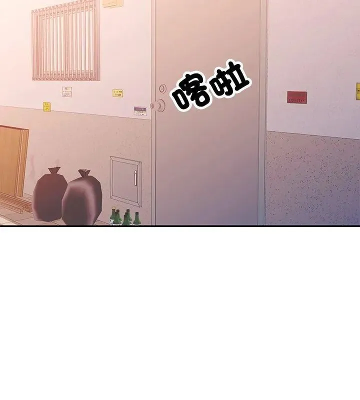 特別課程 第18話