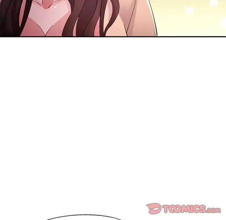 特別課程 第21話