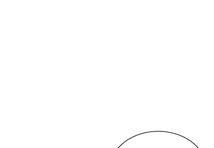 特別課程 第28話