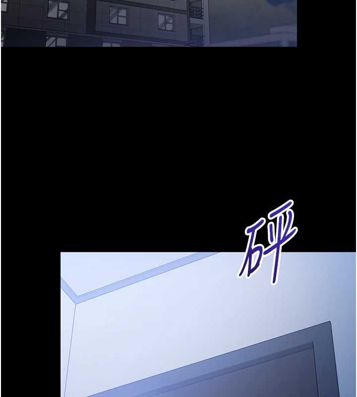 為民服務App 第3話-我是妳最特別的人