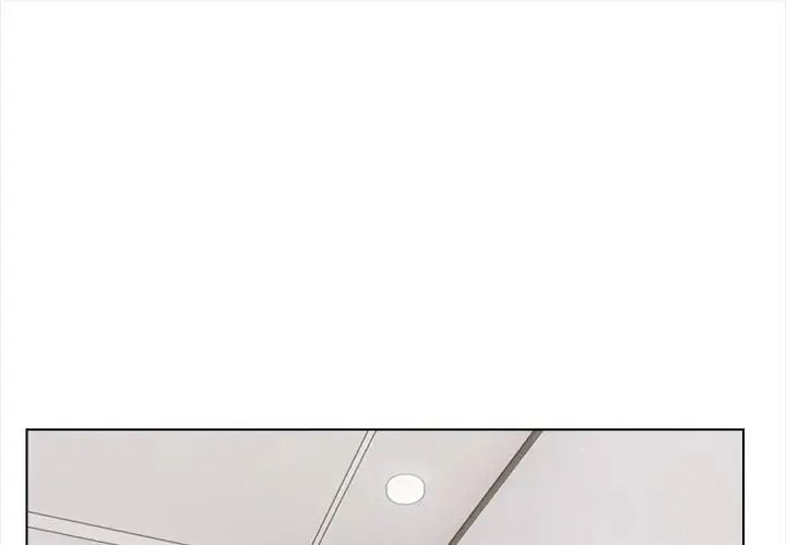 與爸爸的情婦共處一室 第16話