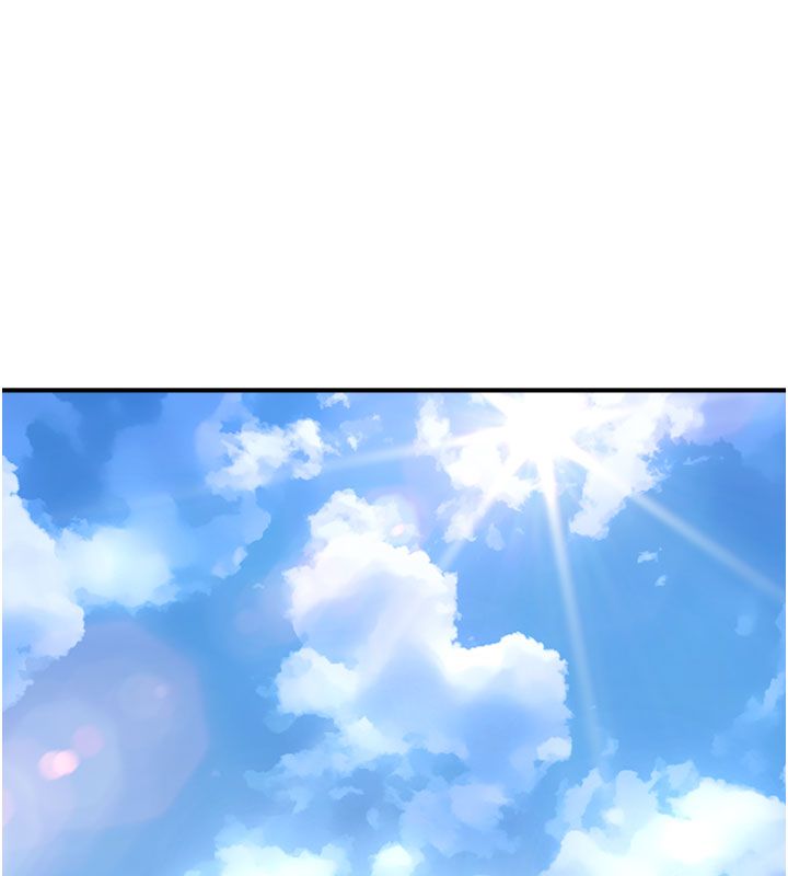 成人漫畫取材課 第1話