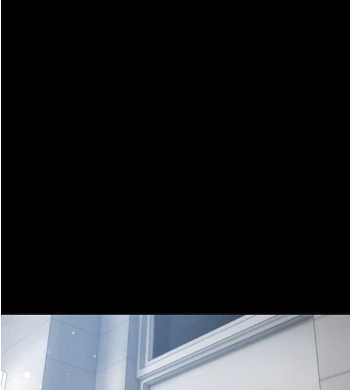 我的in援團 第4話-妳不是最愛這個姿勢嗎?