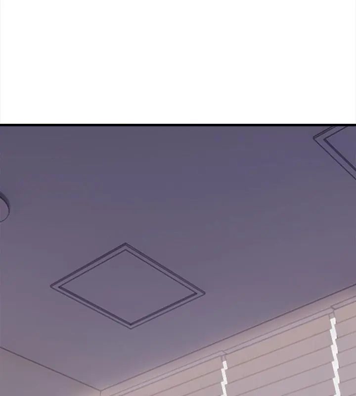 美女咨商師的夜間診療室 第4話