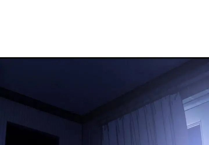 美女咨商師的夜間診療室 第7話