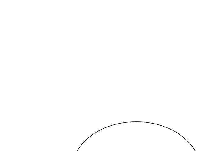 危险同学会 第35话