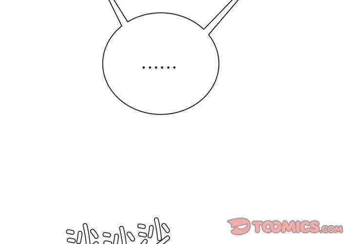 危险同学会 第49话