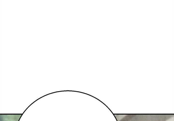 危险同学会 88 危险同学会