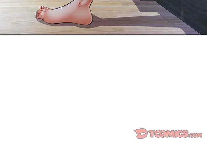 可以爱你吗 第35话