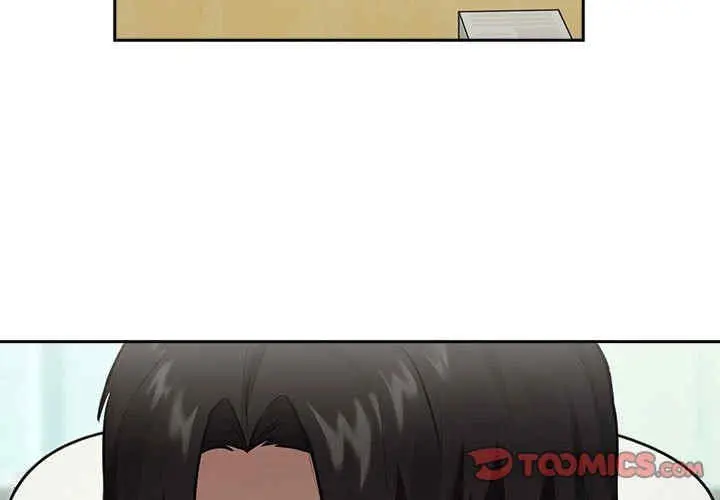 下班后的例行恋爱 第3話