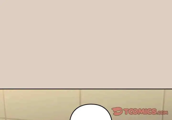 下班后的例行恋爱 第27話