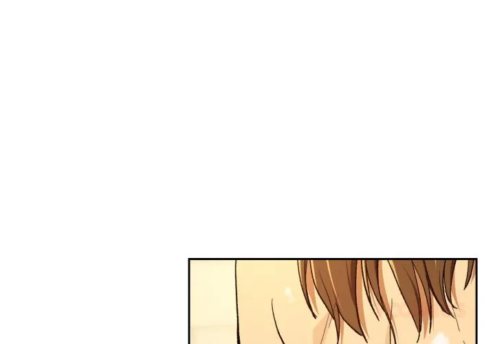 下班后的例行恋爱 第89話