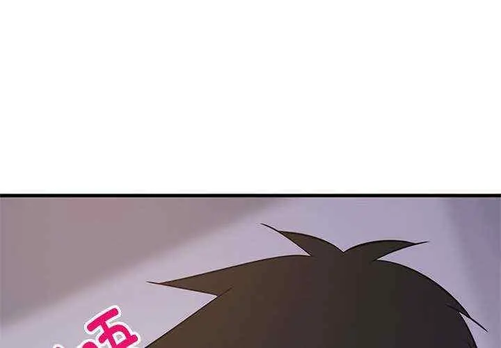难缠姐妹偏要和我同居/家教住我家 第28话
