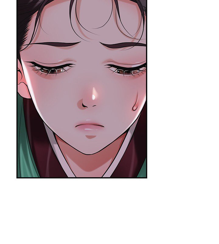 花容濕色:取花點 第97話-終於嘗到